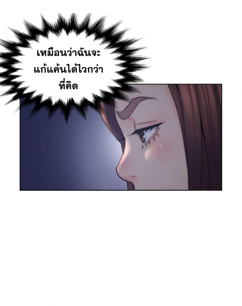 page-56