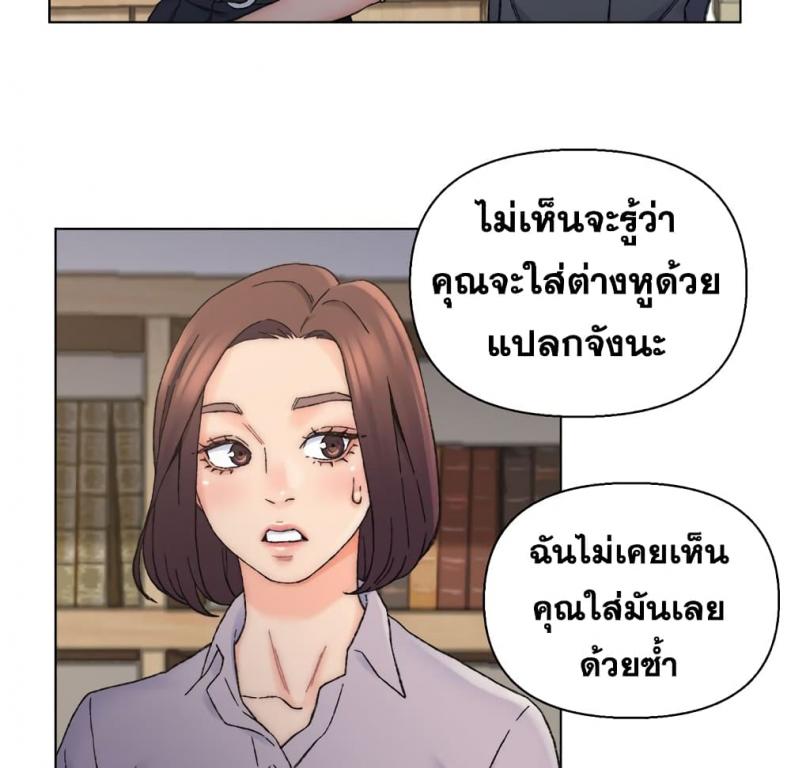 page-66