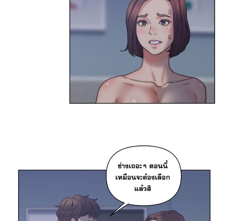page-25