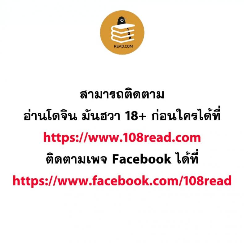 page-74