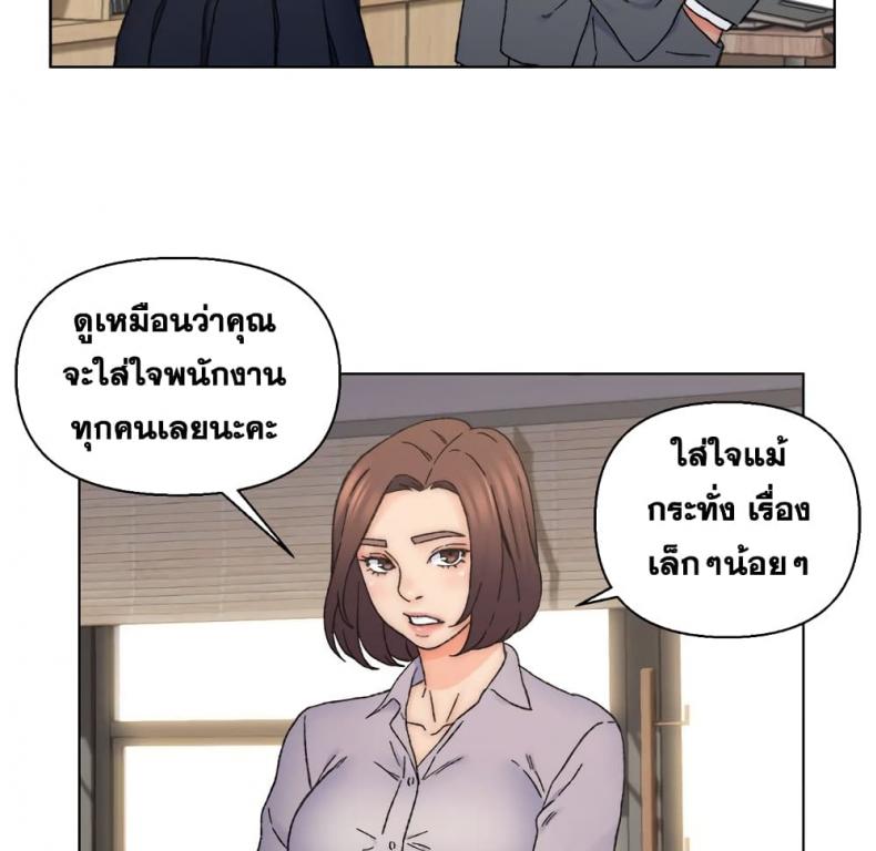 page-68