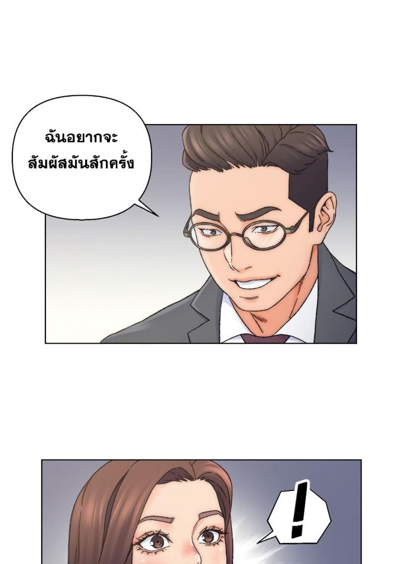 page-72