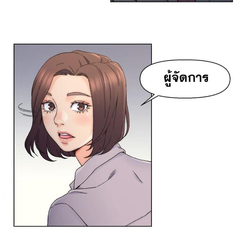 page-64
