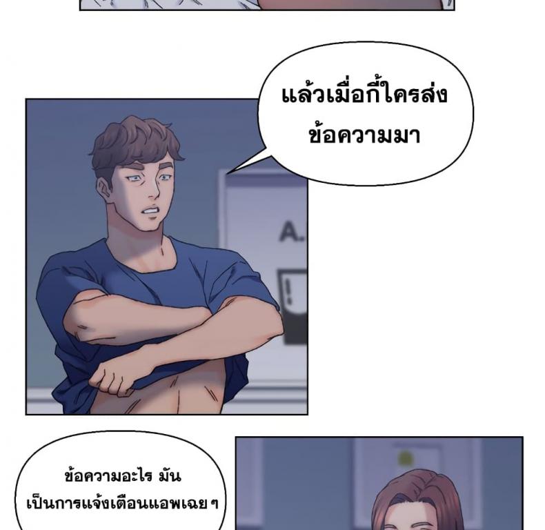 page-22