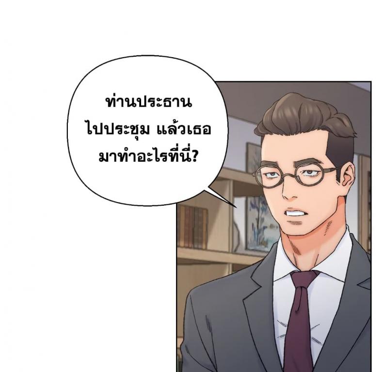page-63