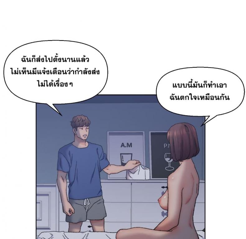 page-21