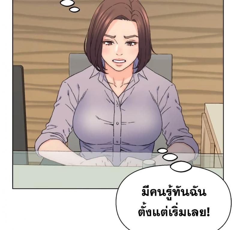 page-27
