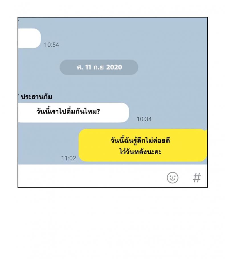 page-36
