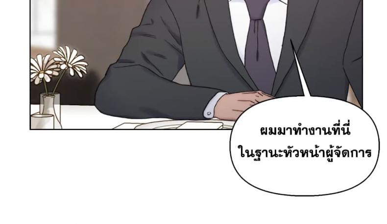 page-70