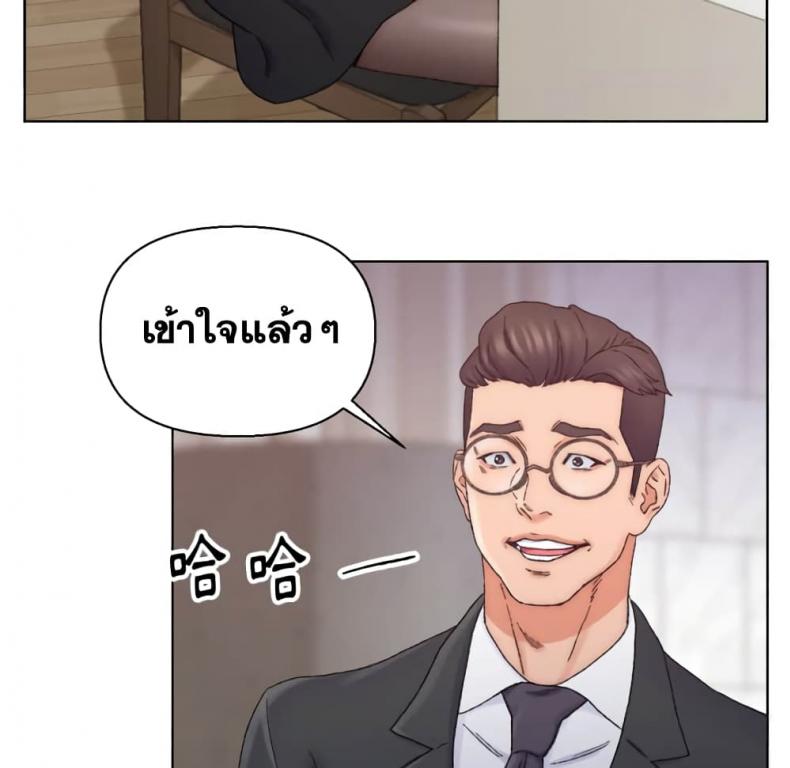 page-67