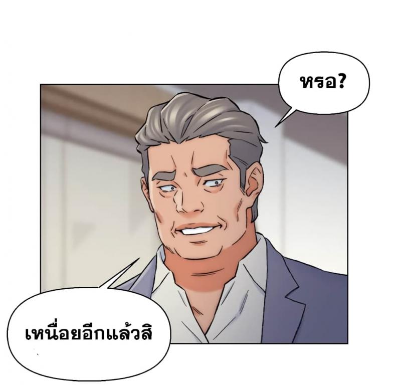 page-42