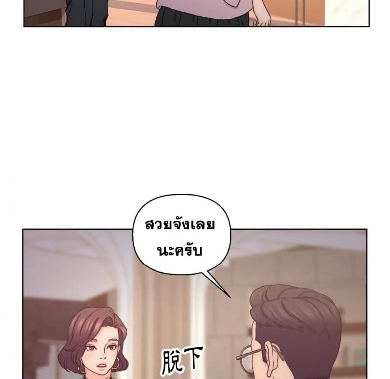 page-53