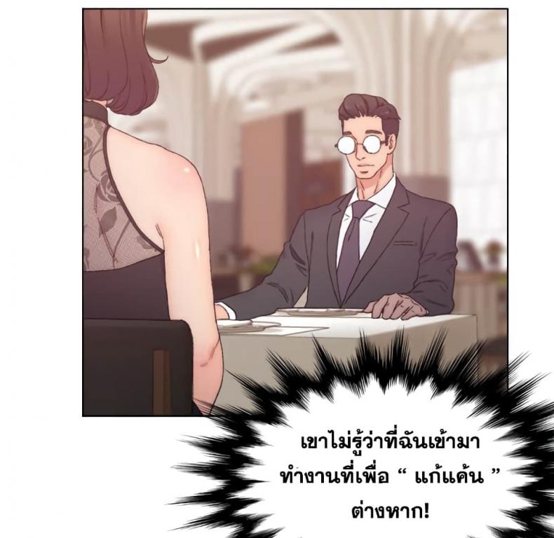 page-89