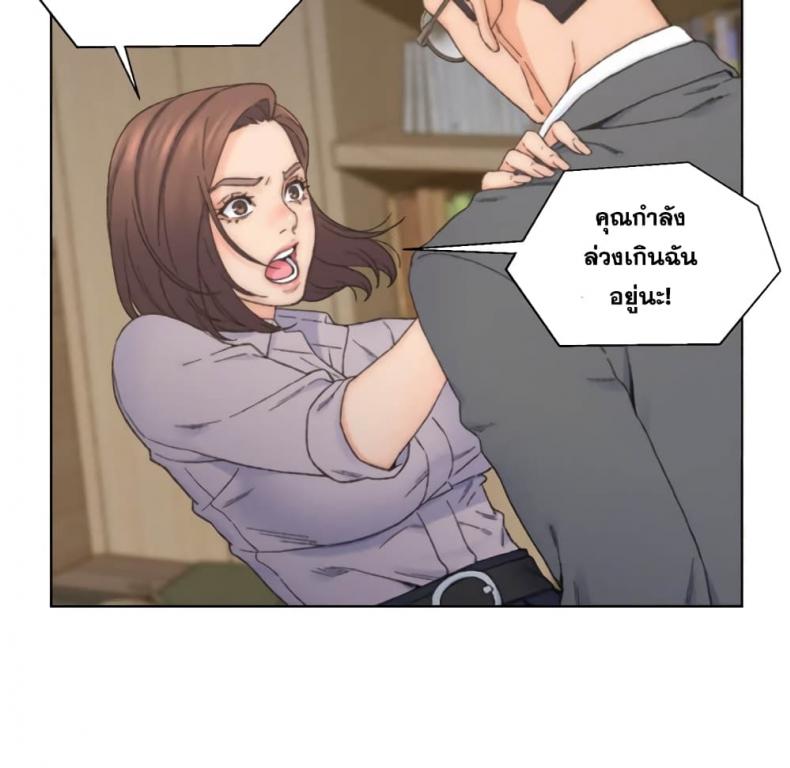 page-7