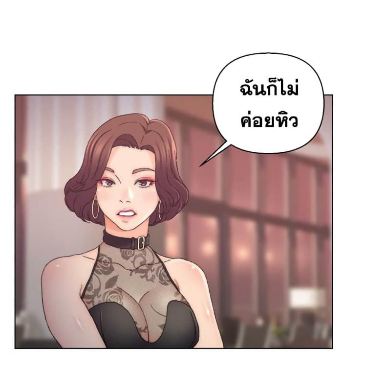 page-62