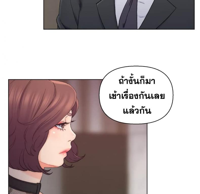 page-68