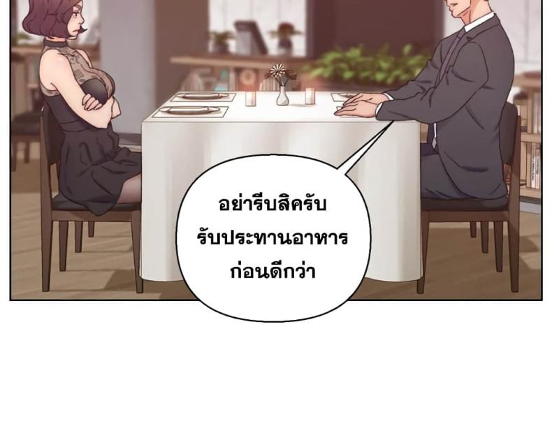 page-58