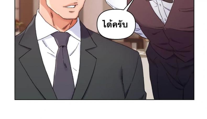 page-65