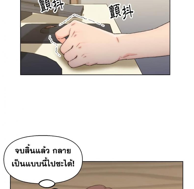 page-26