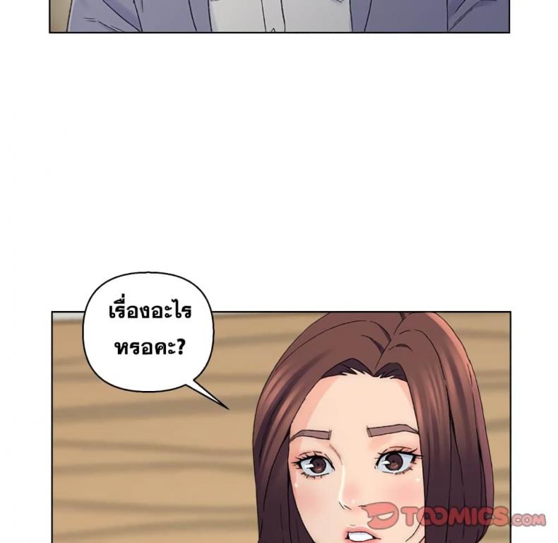 page-34