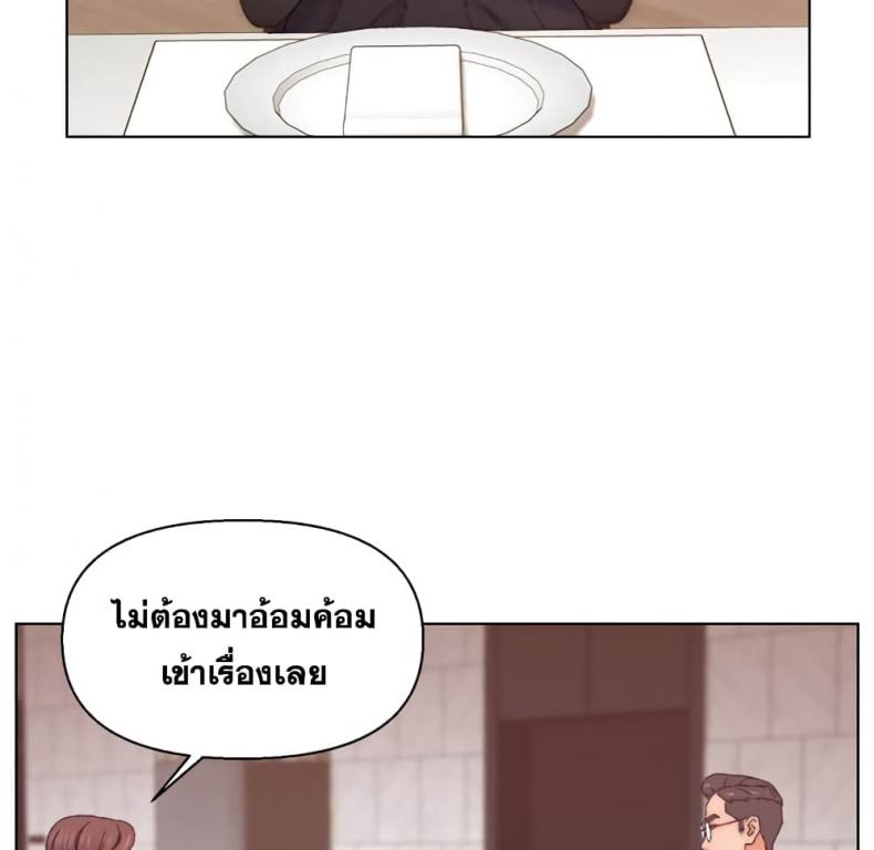 page-57