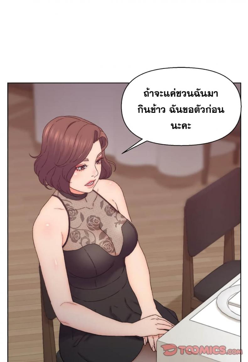 page-66