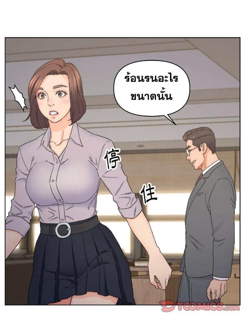 page-18