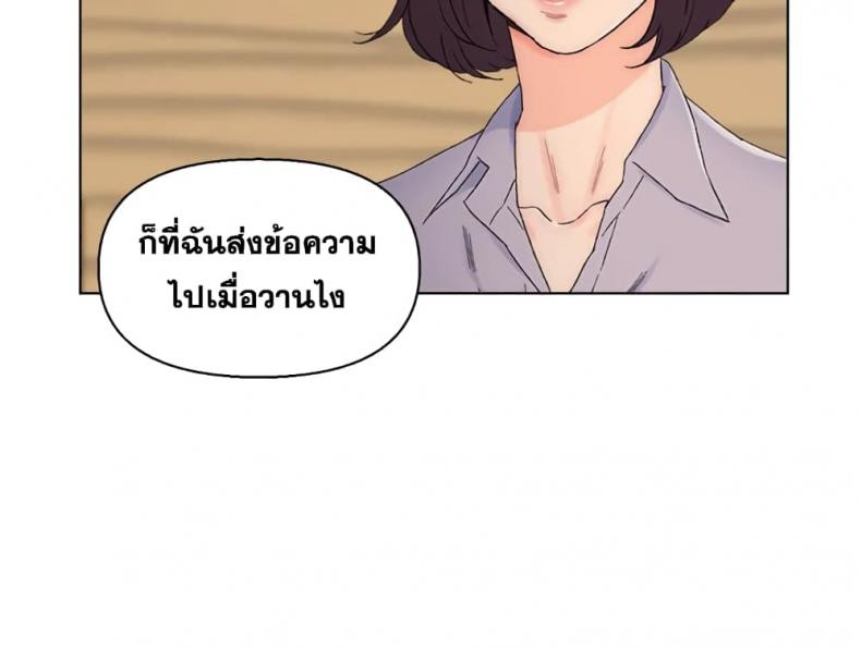 page-35