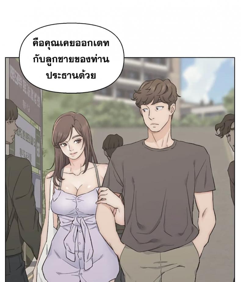 page-84