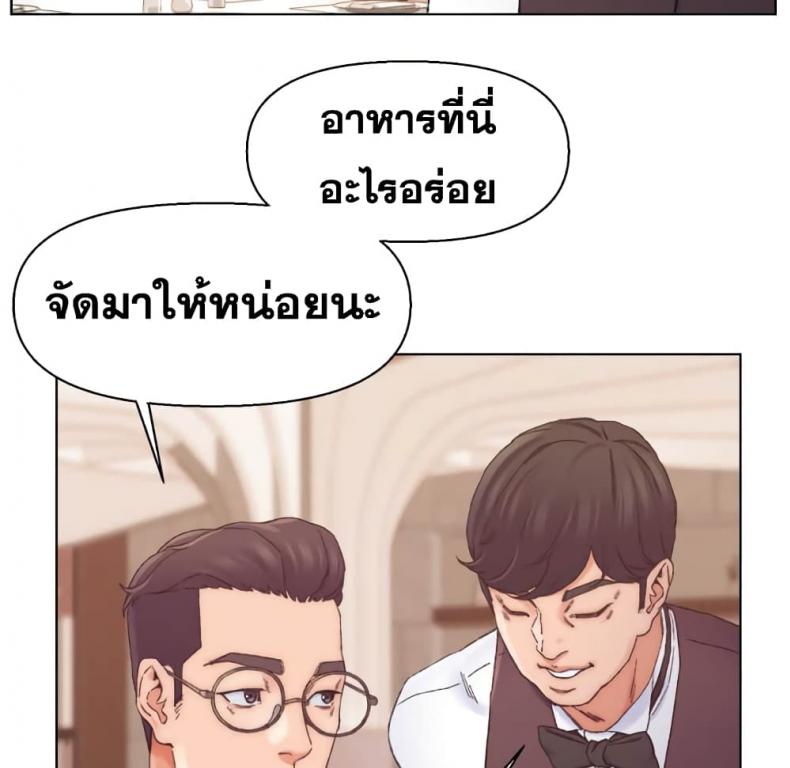 page-64