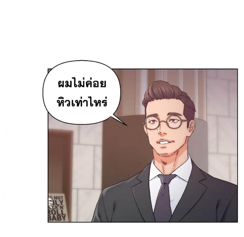 page-61
