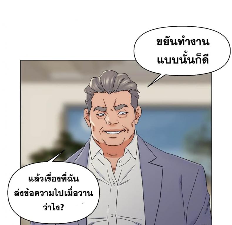 page-33