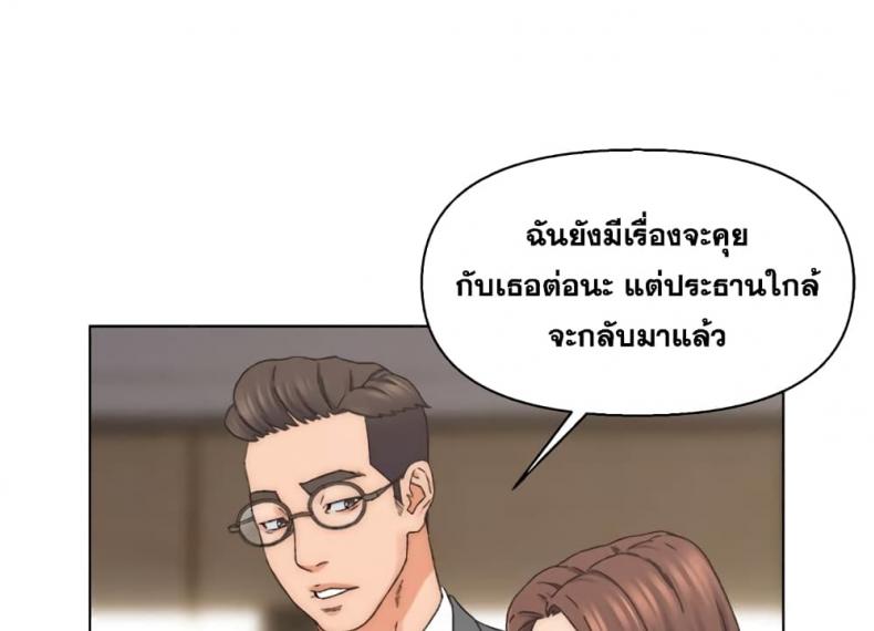 page-21