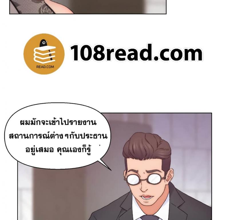 page-69