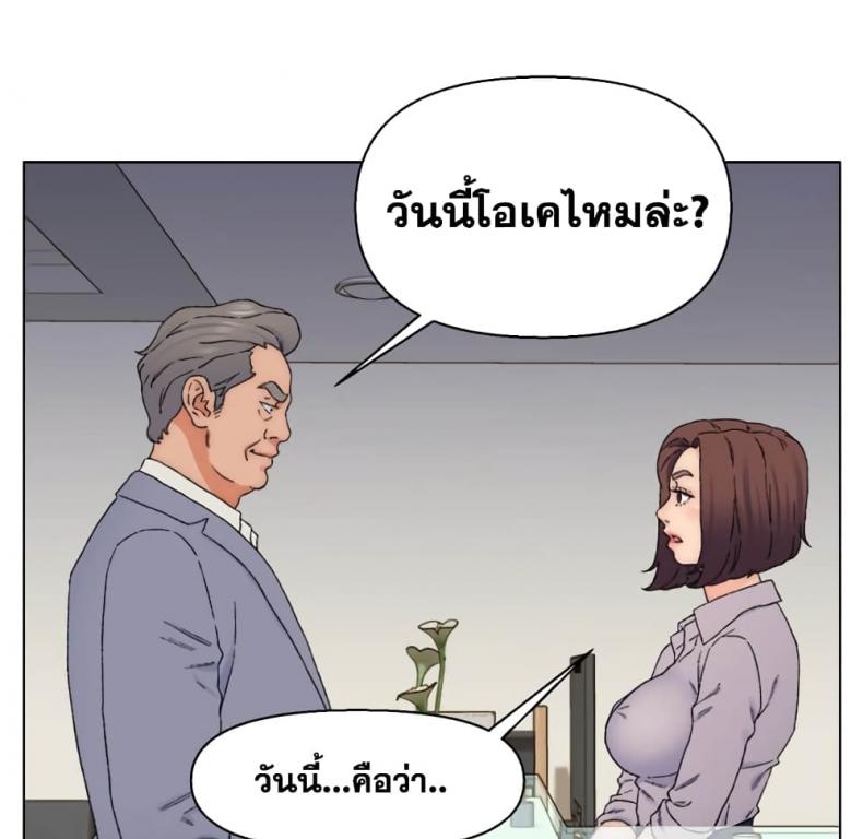 page-37
