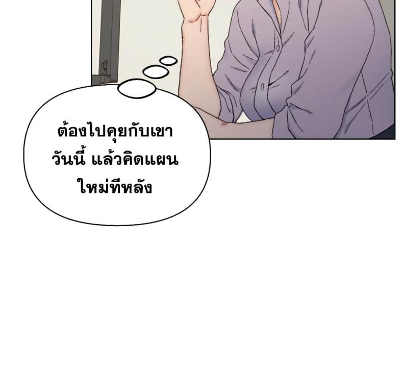 page-29
