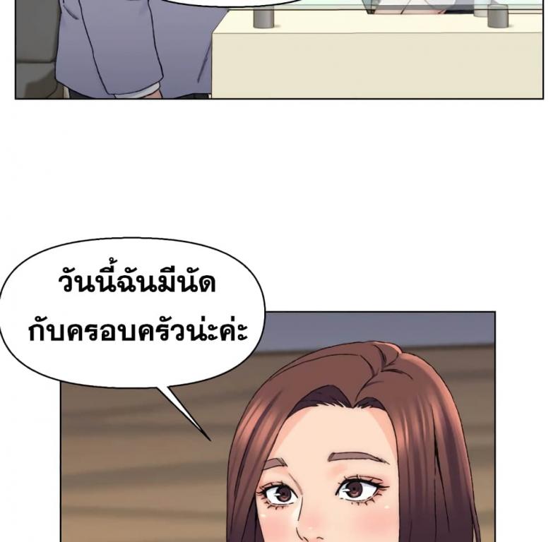 page-38