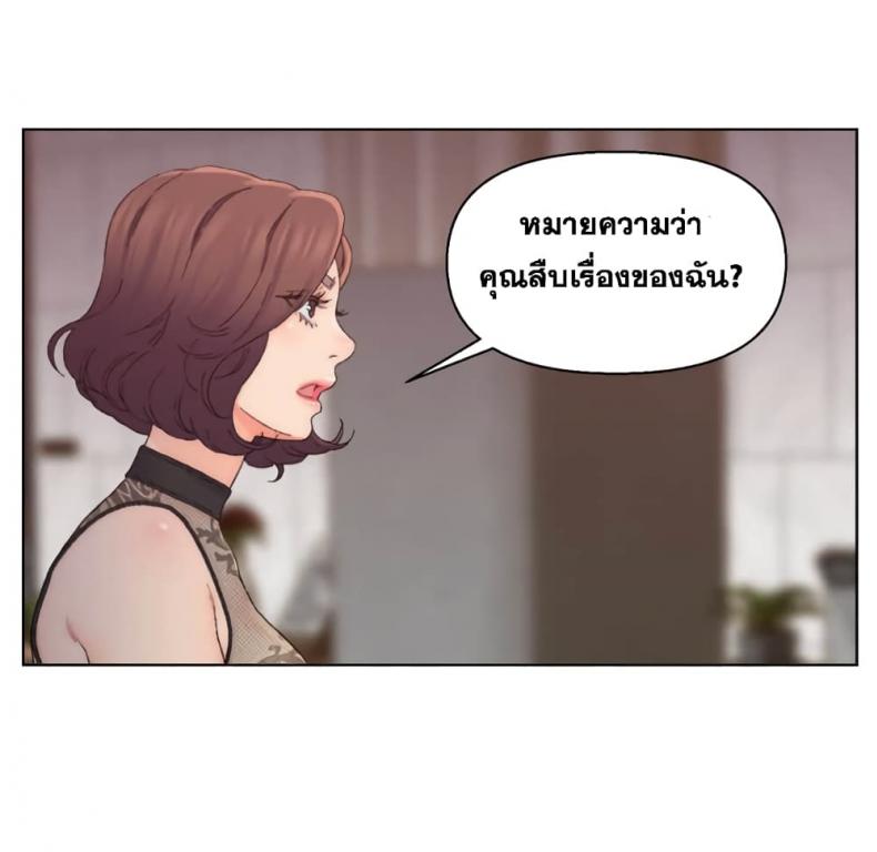 page-76