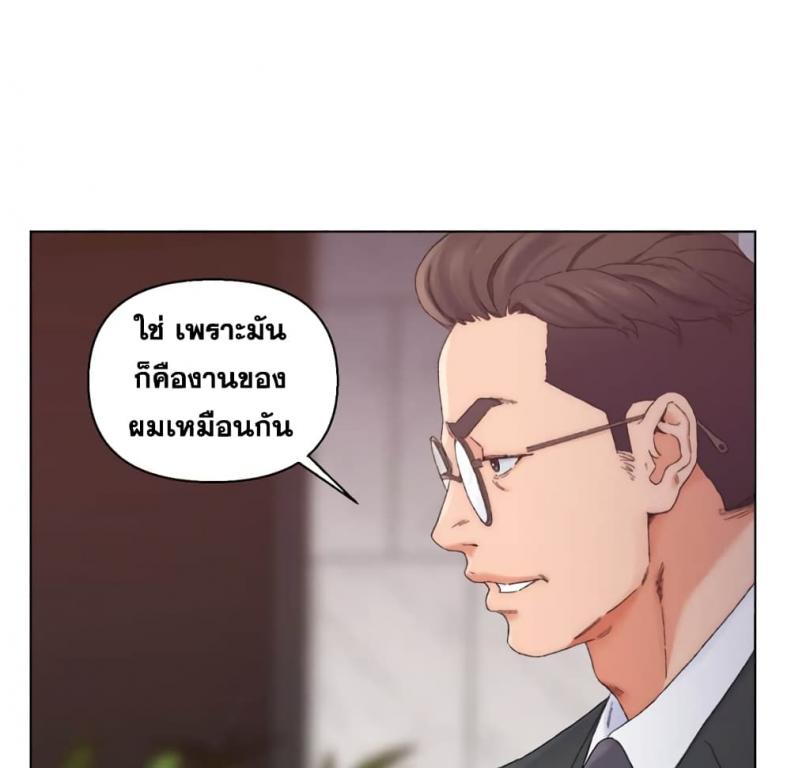 page-77