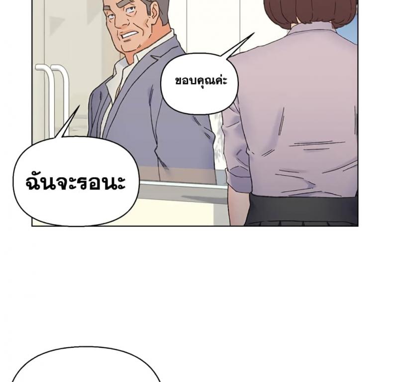page-40