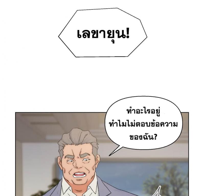 page-30