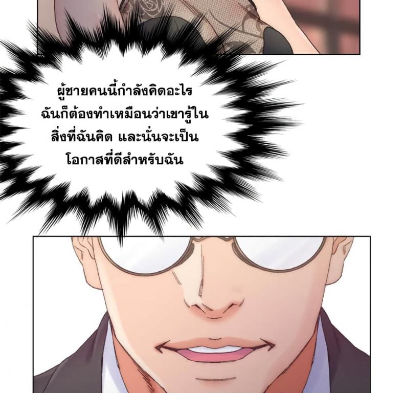 page-91