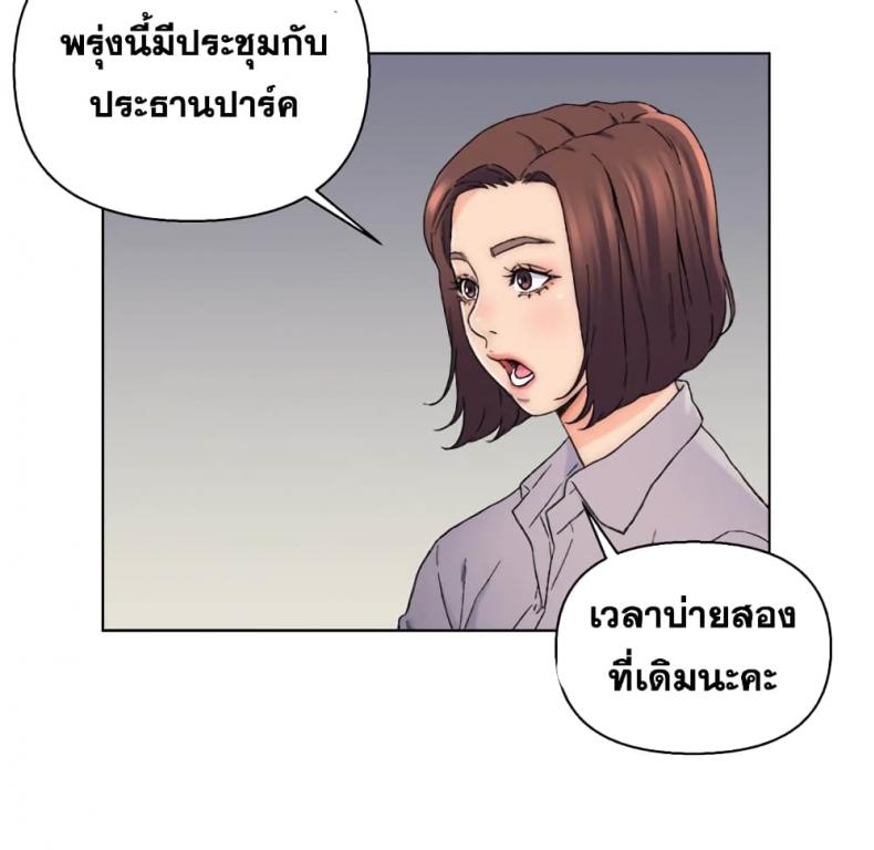 page-41
