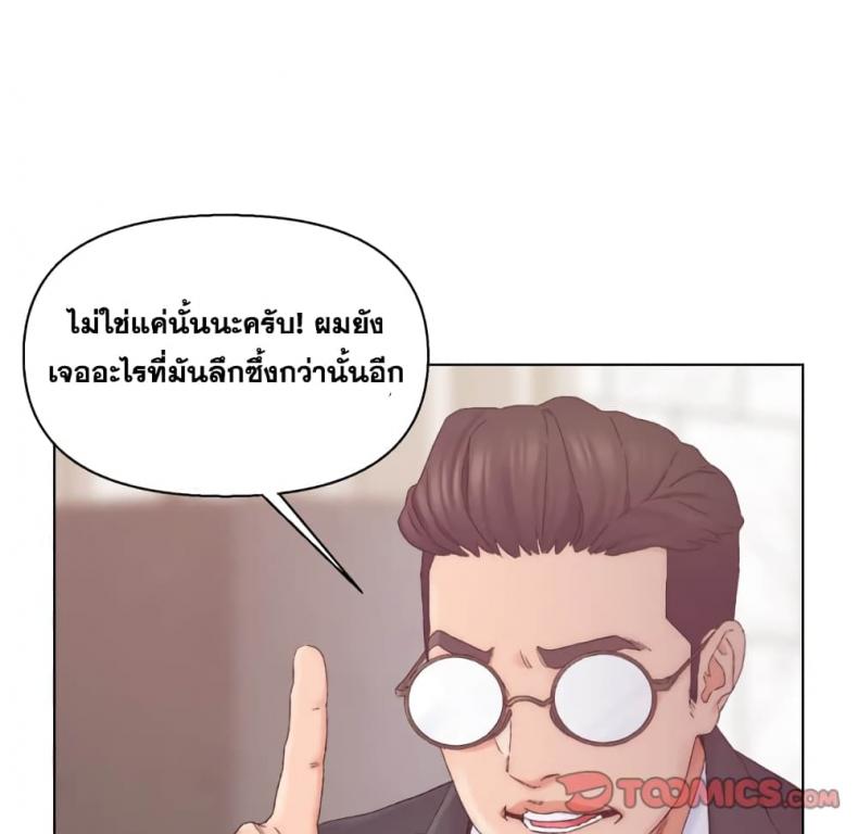 page-82
