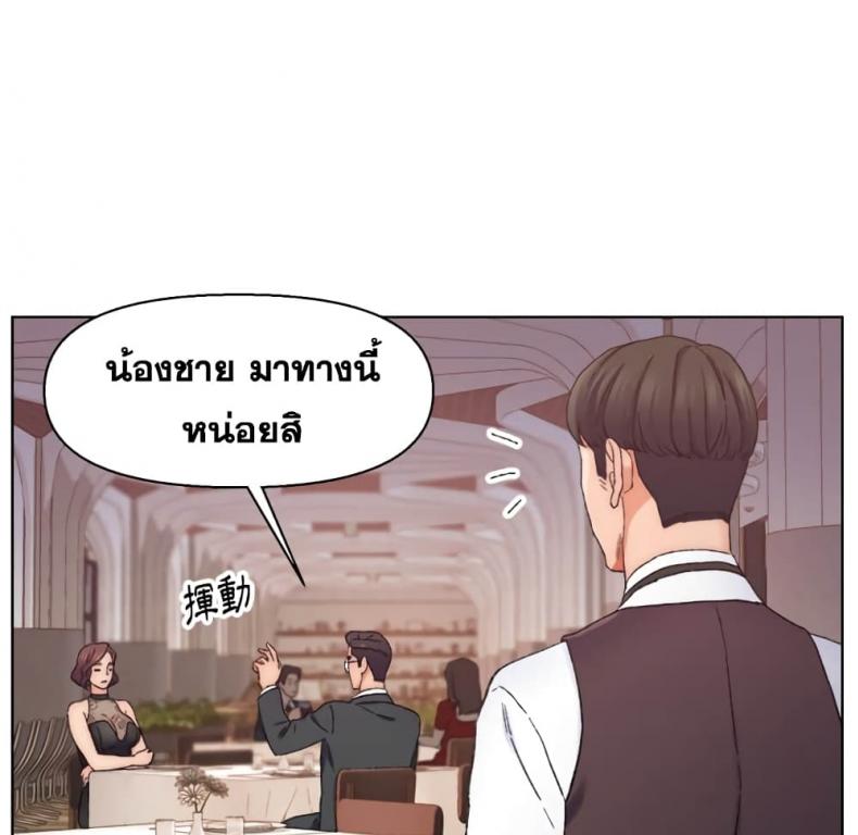 page-63