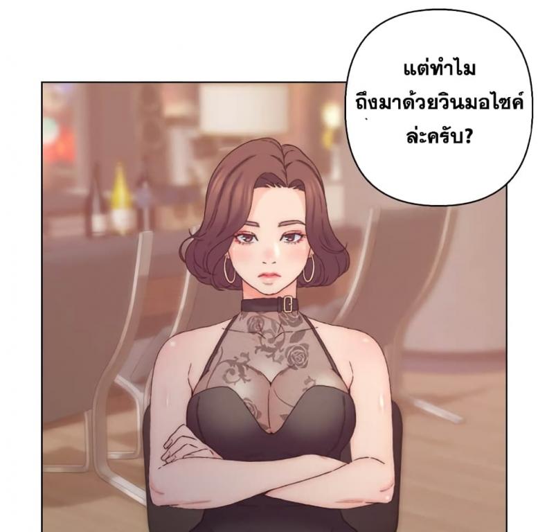 page-56