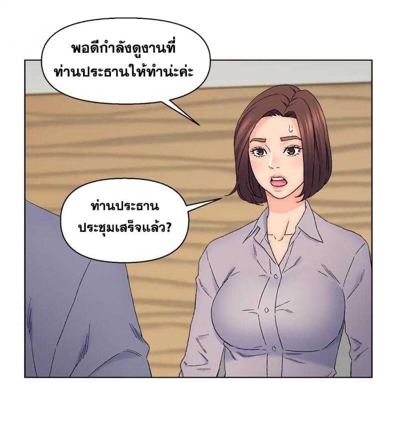 page-32