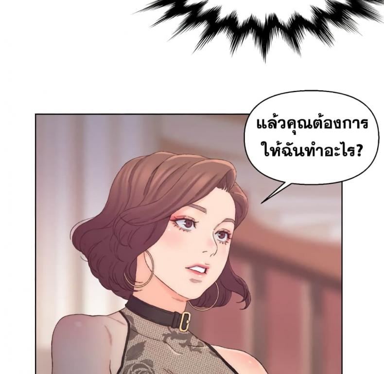 page-90