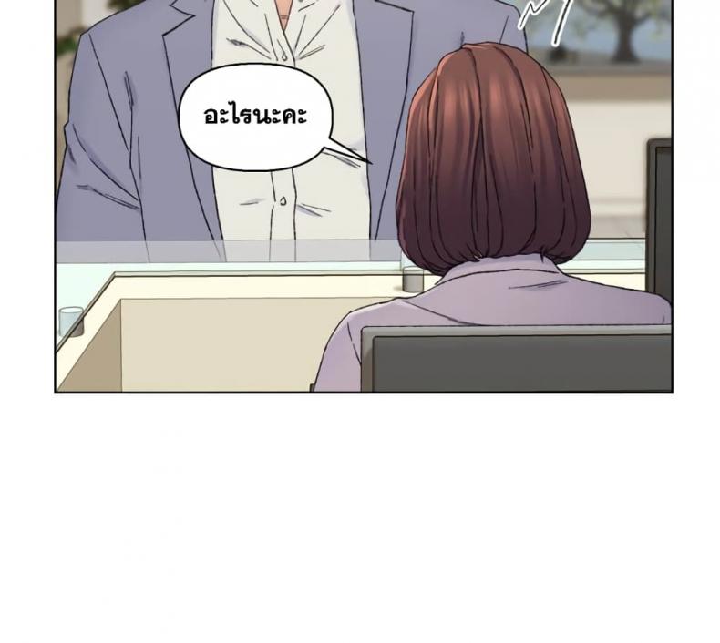page-31