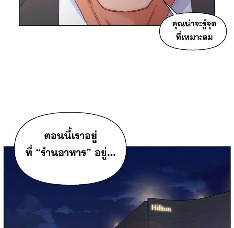 page-92